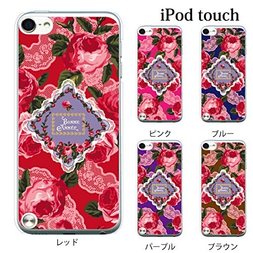 +S iPod touch 第6・第7世代 ケース ローズフラワー 薔薇 BONNE ANNEF ハードケース クリア 0064-PP