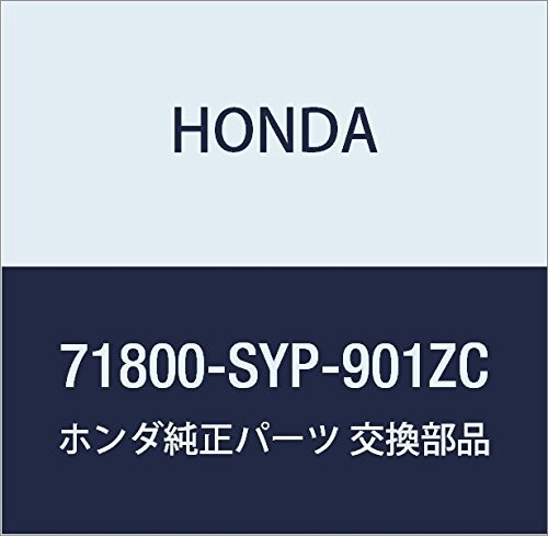 HONDA (ホンダ) 純正部品 ガーニツシユASSY. R.サイドシル クロスロード 品番71800-SYP-901ZC