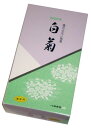 誠寿堂のお線香 微煙焼香 白菊(無香料)500g #FN21