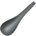有田焼 錦右エ門窯 「 究極の レンゲ 」 七宝繋ぎ柄 (黒・ブラック) 直径約16cm れんげスプーン 陶器 20周年記念デザイン 電子レンジ 食洗機対応 日本製 R2346(3)
