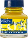 Winsor & Newton ウィンザー&ニュートン インク 『カリグラフィーインク ブルーキャップ 30ml 345 レモン イエロー 3141345』