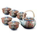 有田焼 CtoC JAPAN 番茶器セット 02-368229