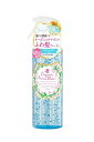 オーガニックヘアケア オーガニックサボン ヘアウォーター 250ml ( 洗い流さないトリートメント ) 寝ぐせ直し ヘアミスト / ノンシリコン ヘアケア