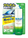晴香堂(HARUKADO) カーオール 車用 洗車用品 ラクリア ガラスの雨弾きジェット 180ml 2124