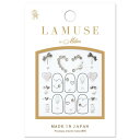 LAMUSE(ラミューズ) ジュエリー MIX ネイルシール LMS-04 (1シート)
