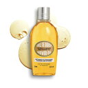 ロクシタン(L'OCCITANE) アーモンド モイスチャライジングシャワーオイル 250mL ボディソープ 男性 女性 人気 軽く泡立ててから洗い流すユニークなシャワーオイル(4)