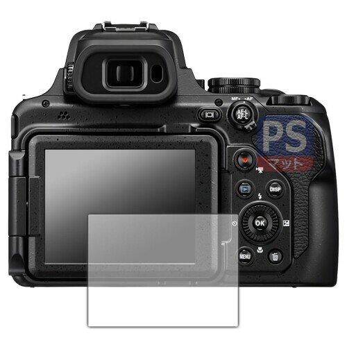 PDA工房 Nikon COOLPIX P1100/P950/P1000 対応 PerfectShield 保護 フィルム 反射低減 防指紋 日本製 対応機種 : Nikon コンパクトデジタルカメラ COOLPIX P1100 / P950 / P1000専用の商品です。 製品内容 : 画面用フィルム1枚・クリーニングワイプ1個 「Perfect Shield」は画面の反射を抑え、指のすべりもなめらかな指紋や皮脂汚れがつきにくい『アンチグレアタイプ(非光沢)の保護フィルム』 安心の国産素材を使用。日本国内の自社工場で製造し出荷しています。 貼り付け失敗交換サービス対象商品 商品コード20076122158商品名PDA工房 Nikon COOLPIX P1100/P950/P1000 対応 PerfectShield 保護 フィルム 反射低減 防指紋 日本製型番120PDA60236389カラー透明※他モールでも併売しているため、タイミングによって在庫切れの可能性がございます。その際は、別途ご連絡させていただきます。※他モールでも併売しているため、タイミングによって在庫切れの可能性がございます。その際は、別途ご連絡させていただきます。