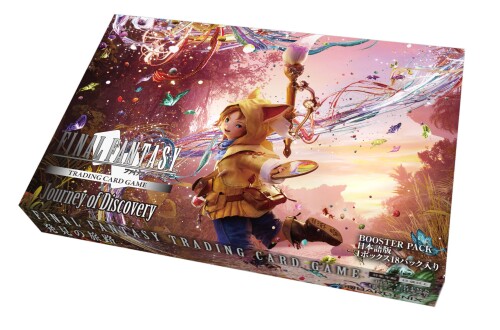 スクウェア・エニックス(SQUARE ENIX) FFTCG ブースターパック 発見の旅路 日本語版 BOX