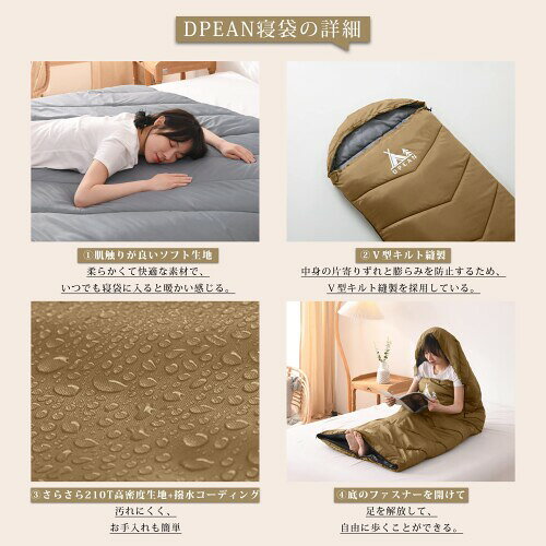 寝袋 夏用 冬用 シュラフ オールシーズン 寝袋 4in1多機能 1Kg 1.4Kg 1.8Kgコンパクト 封筒型 軽量 中綿 快適温度 -5[度] -15[度] 保温 丸洗い可能 収納パック付き キャンプ アウトドア コンパクト mannishboy-24874100 マニッシュボーイ サンプル画像2