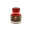 マニュスクリプト カリグラフィーギフトインク ルビー (Ruby Ink) MSH420RUB