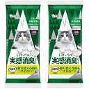 エステーペット 猫用 実感消臭 シート 8枚(4枚×2個) (システムトイレ 各社に使える) (消臭力)共同開発 猫 トイレ トイレシート 消臭 日本製 その他 シート:ホワイト