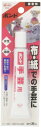 コニシ ボンド 手芸用 #05187×12 12本入り