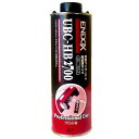 ENDOX エンドックス アンダーコート UBC-HB2700 容量1L 強力 塩害対策 消音効果 シャーシ 下回り ホイール 防錆 サビ止め