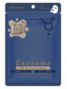 EXO LABO(エクソラボ) EX VCセラム マスク 7枚入