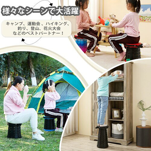 VECELO 折りたたみ椅子 携帯椅子 折畳椅子 伸縮式 超軽量 コンパクト 耐荷重150kg ...