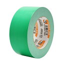 セキスイ カラークラフトテープ #500WC 50mm×50m 緑 (1ケース50巻入) K50WM13