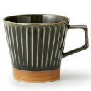 TAMAKI イキ マグカップ グリーン 12.5x9x高さ8.5cm 磁器 おしゃれ ギフト T-964927
