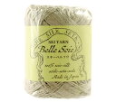 SKIYARN スキーヤーン 春夏毛糸 『SKI Belle Soie(スキー ベルソワ) 5107番色』