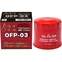 アクアドリーム 自動車用 オイルフィルター PLATINUM スバル( 15208-KA012 )他/ニッサン/ミツビシ/マツダ用 AD-OFP-03 AQUA DREAM