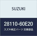 SUZUKI (スズキ) 純正部品 レバー ギヤシフトコントロール カルタス(エステーム・クレセント) 品番28110-60E20