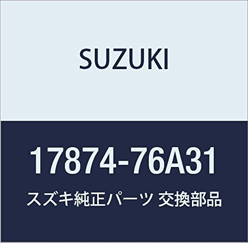 SUZUKI (スズキ) 純正部品 ホース ヒータ インレット キャリィ/エブリィ 品番17874-76A31