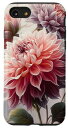 iPhone SE (2020) / 7 / 8 ダリア 花 咲く 花 春 夏 女性 スマホケース