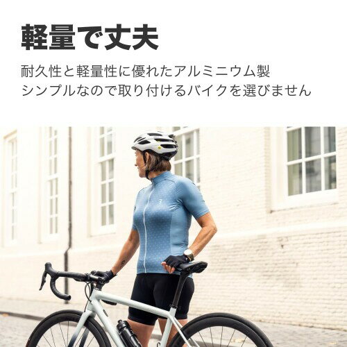 BBB(ビービービー) BBC-01 ECOTANK ボトルケージ 62016 BBC-01