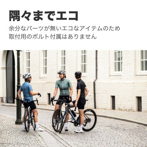 BBB(ビービービー) BBC-01 ECOTANK ボトルケージ 62016 BBC-01