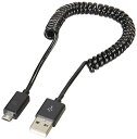 TIMELY カールコード型USB2.0ケーブル microUSB(オス) — USB A平型(オス) 22~55cm TM-microUSB-COIL(2)