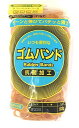 COMPASS 輪ゴム ゴムバンド #220 500g NK220-500 アメ色