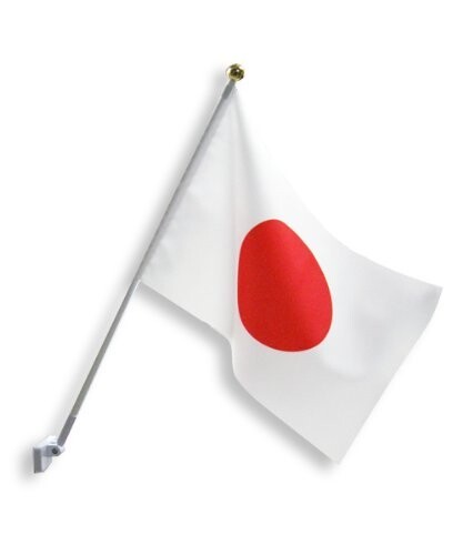 TOSPA 日本国旗 マンション設置用 Sタイプ テトロン国旗 ポール マグネット付き 日本代表応援用 日本製 ホワイト 13160 マンション・アパート向け コンパクトな国旗セット マンションやお店のスチール製ドアに設置できます!強力磁石取付部品付きです。 携帯にも便利な2段ジョイント式のポールです。国旗とポールをはずせば、日本代表応援国旗にもなります。シルバー色の収納ケース付き。 セット内容(基本仕様)　国旗:テトロン製(25×37.5cm)　ポール:47cm×1cm(2段式組立式・プラスチック・金色玉付き) 取付部品:磁石付きプラスチック製(角度可動式)　収納ケース:シルバー色ビニール製(10.5×32cm) 説明 商品紹介 コンパクトな国旗セット マンションやお店のスチール製ドアに設置できます! 強力磁石取付部品付きです。 携帯にも便利な2段ジョイント式のポールです。 国旗とポールをはずせば、日本代表応援国旗にもなります。シルバー色の収納ケース付き。 セット内容(基本仕様) 国旗:テトロン製(25×37.5cm) ポール:47cm×1cm(2段式組立式 ■プラスチック ■金色玉付き) 取付部品:磁石付きプラスチック製(角度可動式) 収納ケース:シルバー色ビニール製(10.5×32cm) 安心の日本製です。 安全警告 国旗は人に当たらないよう気を付けて設置してください。強風に飛ばされないようご注意ください。 商品コード20047957603商品名TOSPA 日本国旗 マンション設置用 Sタイプ テトロン国旗 ポール マグネット付き 日本代表応援用 日本製 ホワイト 13160型番13160サイズワンサイズカラーホワイト※他モールでも併売しているため、タイミングによって在庫切れの可能性がございます。その際は、別途ご連絡させていただきます。※他モールでも併売しているため、タイミングによって在庫切れの可能性がございます。その際は、別途ご連絡させていただきます。