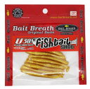 Bait Breath(ベイトブレス) ワーム フィッシュテイルシャッド 2.8インチ S463 煌サンゴールド