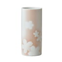 ベース インテリア ディスプレイ 東京堂(Tokyodo) 朱華S Φ8×H18.5cm 1入 MT041950-zzz