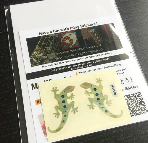 ジャカモウ Lizard トカゲ インレイステッカー L&Rセット ギターやベースにぴった...