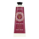 Panierdessens(パニエデサンス) シルクのようなテクスチャーのしっとりハンドクリーム 30mL 白ぶどうの上品なフルーティフローラルなホワイトグレープの香り(こだわりの保湿成分ホワイト