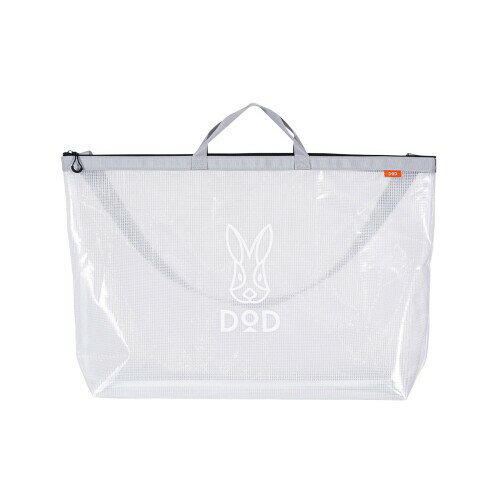 DOD(ディーオーディー) オールタイムゆみちゃんM プール 大容量 海 アウトドア フェス EVAビッグクリアトート メンズ レディース 2way 手提げ 肩掛け 44L BA120-WH