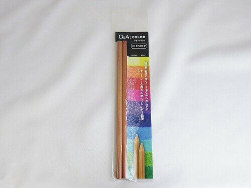 デザートカラー(DesArt color) ブレンダー鉛筆 デザートカラー ブレンダー DD-1077 mannishboy-23745159 マニッシュボーイ サンプル画像2