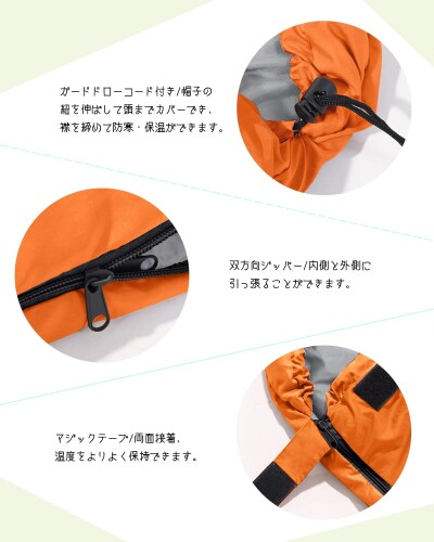 寝袋 ATOKA シュラフ 封筒型 キャンプ アウトドア 軽量 保温 防災 防寒 冬用 1.0Kg 1.4Kg 1.8Kg 簡易防水 オールシーズン 丸洗い可能 収納袋付き (オレンジ, 1.4kg) mannishboy-24857094 マニッシュボーイ サンプル画像2