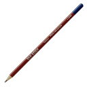 ヴァンゴッホ 色鉛筆 T9773-348-0-6P パーマネントレッドパープル 6本