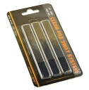 インフィニモデル ガラスやすりセット(大) 3本入 プラモデル用工具 ICT0002