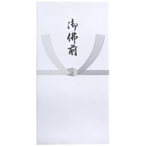 Ceremony, Events Services - スズキ紙工 不祝儀袋 万型 藍銀 御仏前 10枚入×10パック ス-3126
