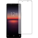 PDA工房 Xperia 1 II (SO-51A/SOG01/XQ-AT42) 衝撃吸収(反射低減) 保護 フィルム (前面用) 耐衝撃 日本製