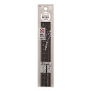 クツワ 定規 アルミ定規 15cm ブラック 5本セット XS03BK-5P