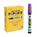 シャチハタ 水性マーカー ポップメイト 水性顔料 丸2 線幅2mm 12本 バイオレット PMP-2A-01_12