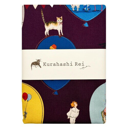 くらはしれい カットクロス (真夜中のサーカス) Kurahashi Rei ファブリック 145cm × 50cm KRF16