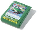 (モリリン) ターポリン トラックシート グリーン 3.0×4.5m TTG4 小型トラック用(2t位) 強力ポリエステル 樹脂防水加工 軽量 ハトメ ゴムバンド付 使用目安約3年 1枚入