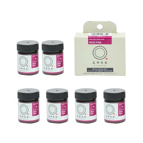 桂屋ファイングッズ(Katsuraya fine goods) みや古染 ECO染料 ポリエステルダイ ポリエステル100%繊維専用 6本入 Col.1 ローズピンク ECOP-1-6 染料20g、濃色促進剤20g、染め方説明書 染色方法:90[度]程度の加熱染色(加熱ソーピングは不要) 1箱で染められるもの:ポリエステルのブラウス1〜2枚(約250g) 用意するもの:耐熱容器2つ、ゴム手袋、菜箸 主な製造国 :日本 日本紐釦貿易(Nippon Chuko) みや古染 ECO染料 ポリエステルダイ ポリエステル100%繊維専用 6本入 Col.1 ローズピンク ECOP-1-6 商品コード20082195618商品名桂屋ファイングッズ(Katsuraya fine goods) みや古染 ECO染料 ポリエステルダイ ポリエステル100%繊維専用 6本入 Col.1 ローズピンク ECOP-1-6型番ECOP-1-6カラーローズピンク※他モールでも併売しているため、タイミングによって在庫切れの可能性がございます。その際は、別途ご連絡させていただきます。※他モールでも併売しているため、タイミングによって在庫切れの可能性がございます。その際は、別途ご連絡させていただきます。
