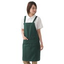 (キャッチ) エプロン ポケット付き 首掛け メンズ レディース グリーン F