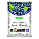 ハイポネックスジャパン ブルーベリーの土 14L