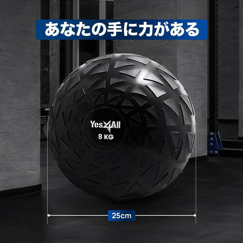 マニッシュボーイの